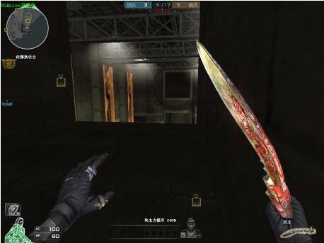 Outsiders怒摘CSGO Major冠军，Jame MVP！