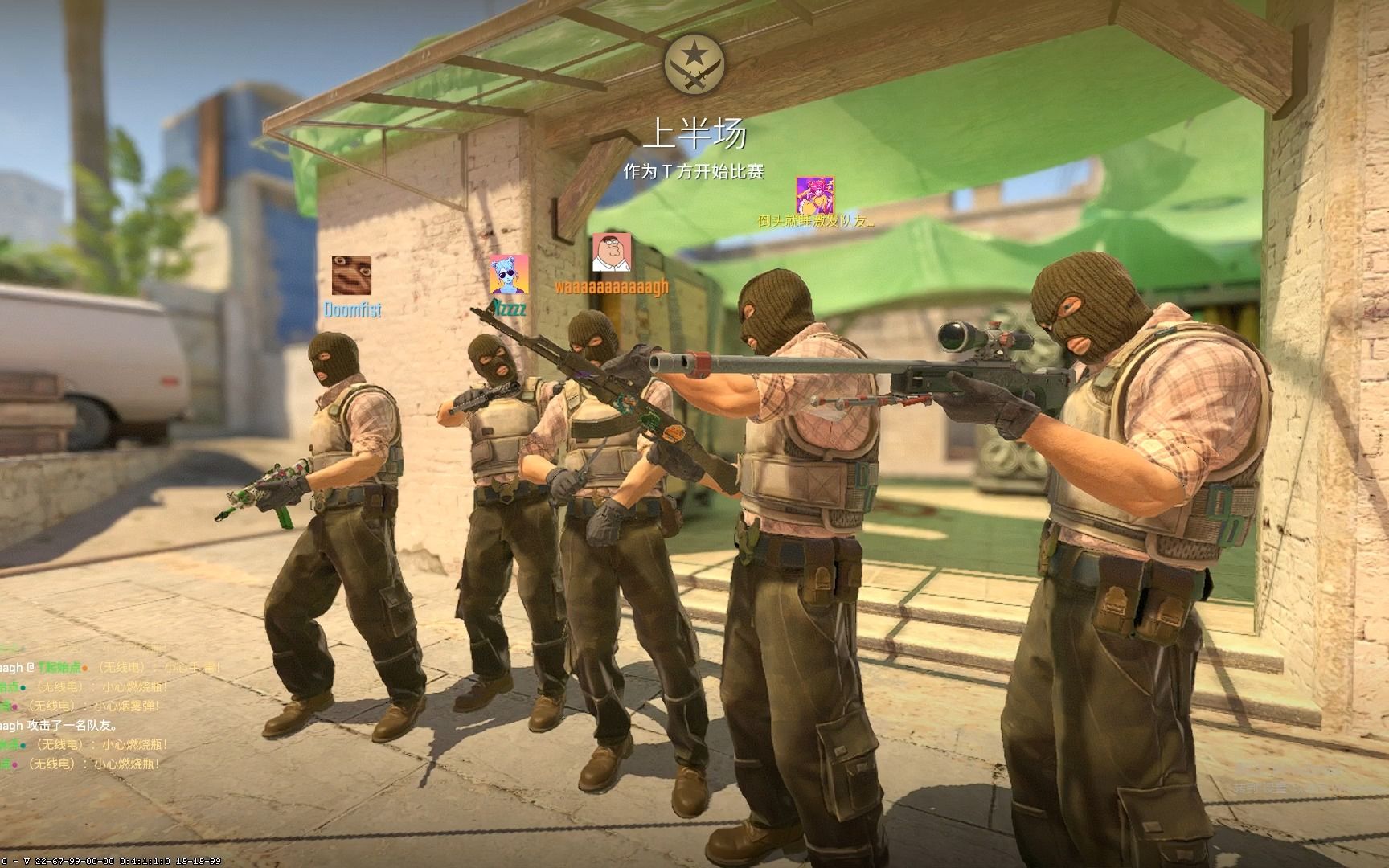 Mouz vs Team Spirit 决赛成为 IEM 科隆 2025 最受欢迎的比赛