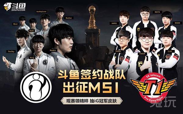 【赛后战报】顶级折磨！场均40分钟的比赛，EDG2：1战胜RNG