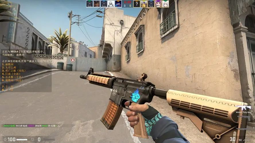 谁是明日之星 盘点2025值得关注的CSGO选手