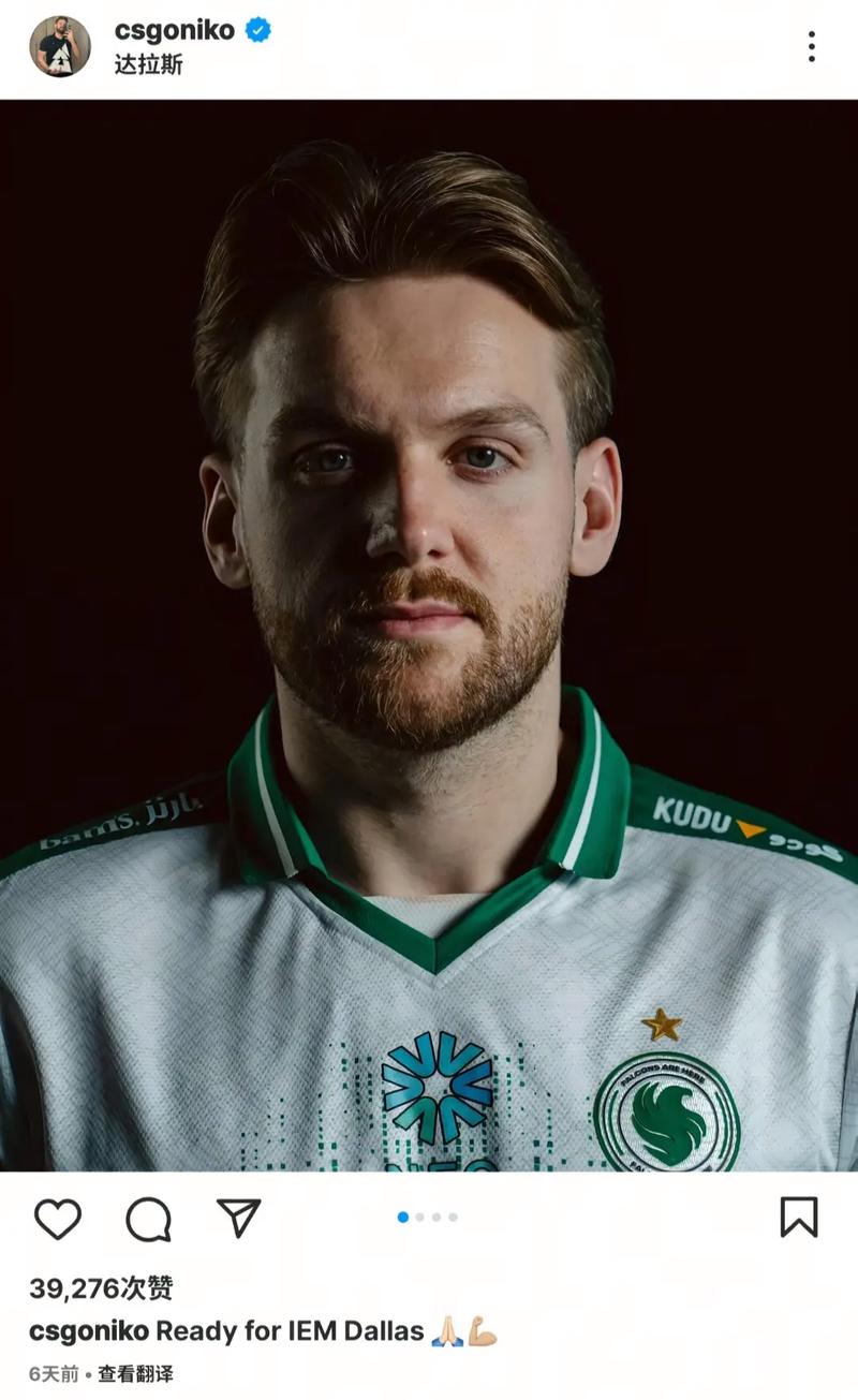 OMG赛后群访：队伍的BP和中后期处理比以前进步明显